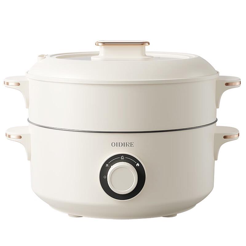 OIDIRE Electric Hot Pot & Steamer CN plug (adapter included)