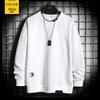 Men's Trendy No-Hood Round Neck Pullover: Autumn/Winter Long-Sleeved Fake Two-Piece Loose Fit Hoodie