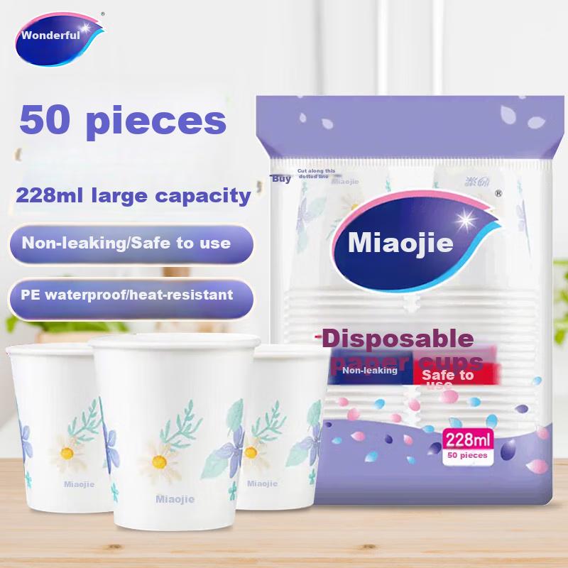 MIAOJIE Disposable Paper Cups, 50 Pieces, 228ml, Thickened Food-Grade for Tea And Water