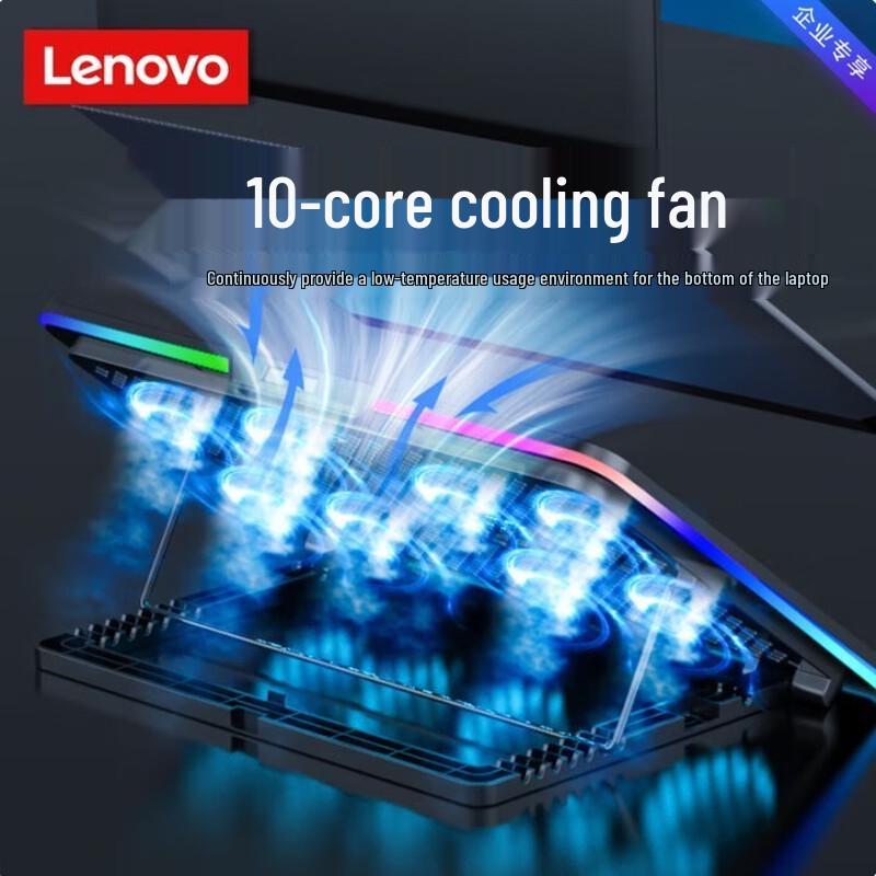 Lenovo ZJA9 Laptop Cooler Stand