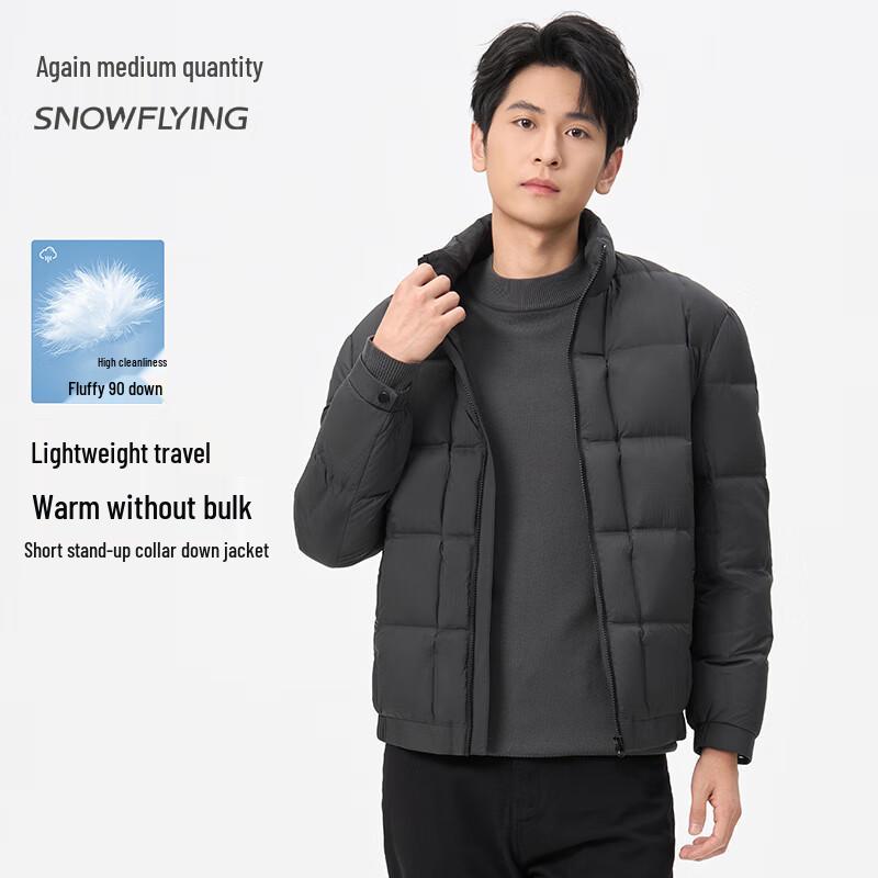 SNOWFLYING Men s Lightweight Stand-Collar Down Jacket M