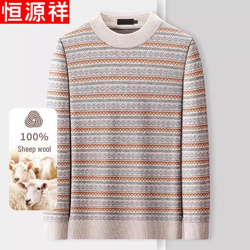 Hengyuanxiang Men's 100% Wool Round Neck Pullover