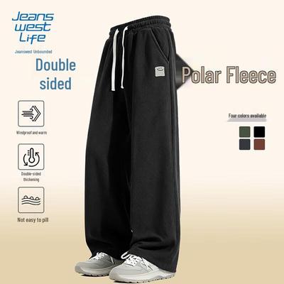 JEANSWEST LIFE Men's Winter Thickened Fleece Straight-Leg Pants