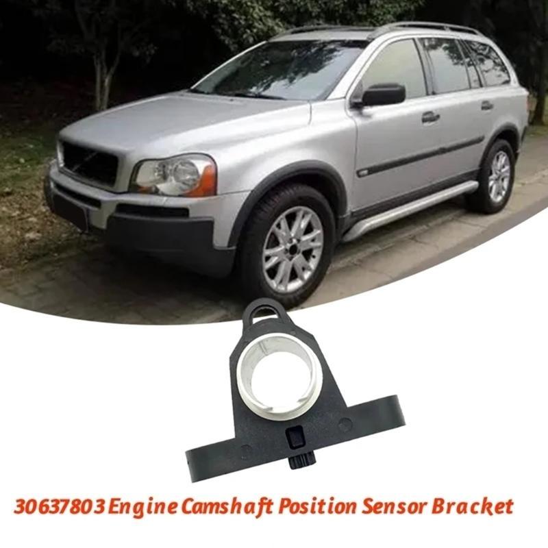 Position Bracket for 1999-2006 30637803 Engine Camshaft Ignition Support Replacement
