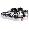 Old Skool Vans 'Logo Mix' VN0A38G1UA9