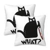 Cat What Murderous Black Cat With Knife 2 Pcs Square Pillowcase Pillow Cover Cushion Throw Pillow For Home Bedroom
