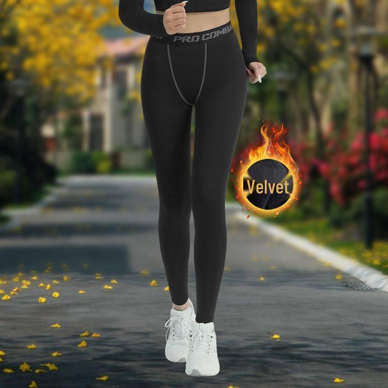 Dámské rychleschnoucí kompresní kalhoty na běhání a jógu - Vysoká elasticita, Velké velikosti, Připravené na podzim