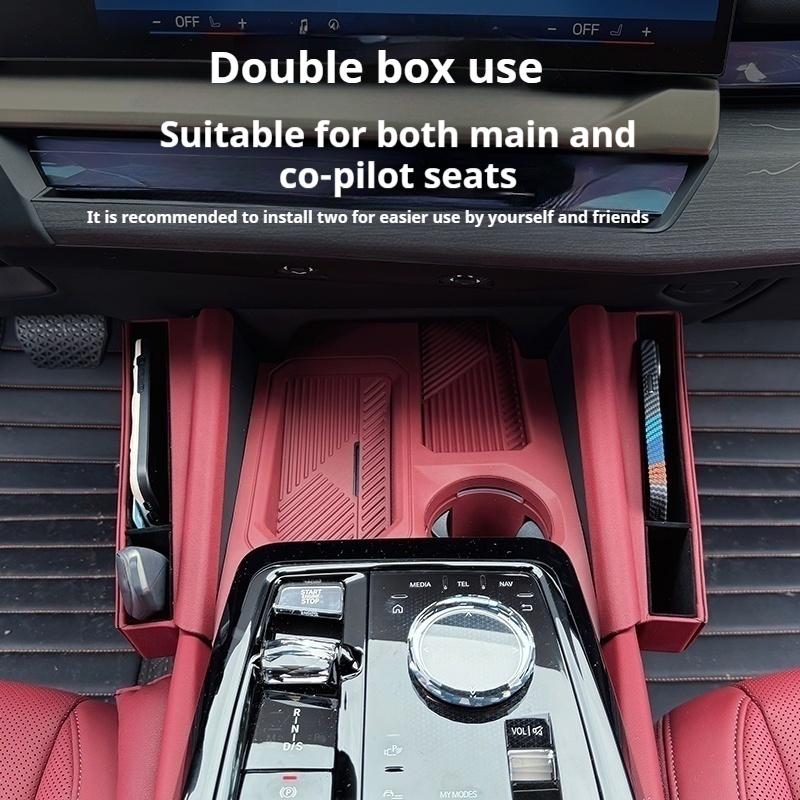 For BMW 5 Series I5 G60 2025-2025 Car Center Console Storage Box PU Leather Auto Seat Crevice Storage Car Interior Accessories