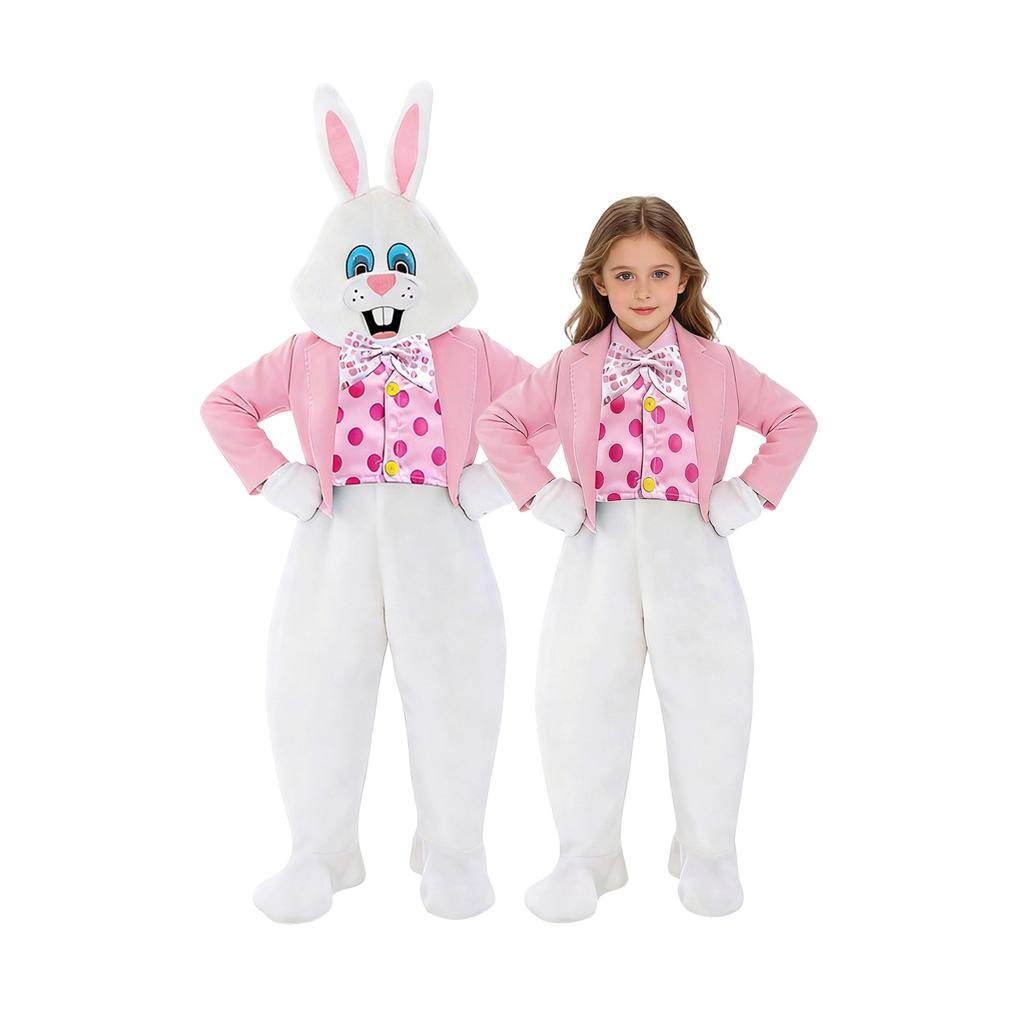 Easter Children's Performance Costume Bunny Outfit, Holiday Party Stage Performance Costume