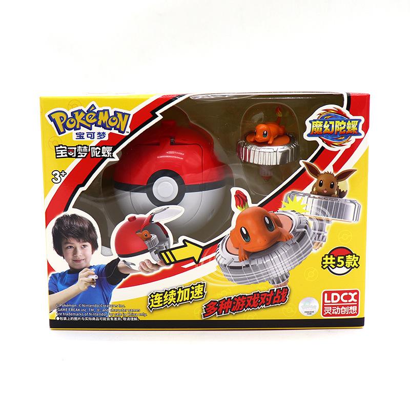Pokmon Magic Gyro Toy for Children Pikachu Charmander New Combat Rotating Gyro Poke Ball