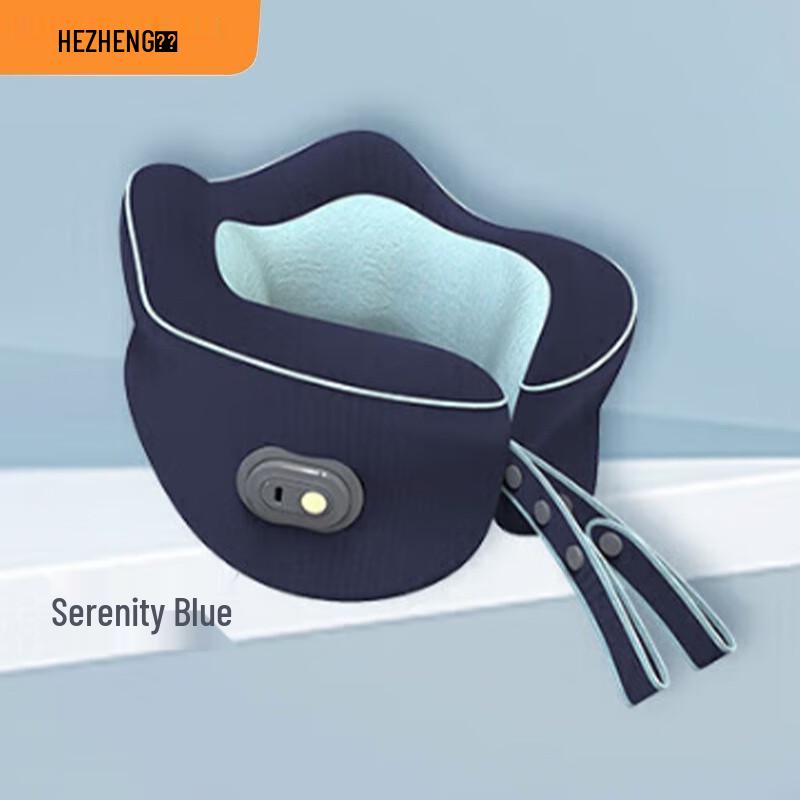 

Hezheng U-Shape Neck Massager