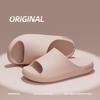 Men Summer Anti-slip Slippers Women Soft EVA Beach Sandals Couple Unisex Home Indoor House Shoes Footwear