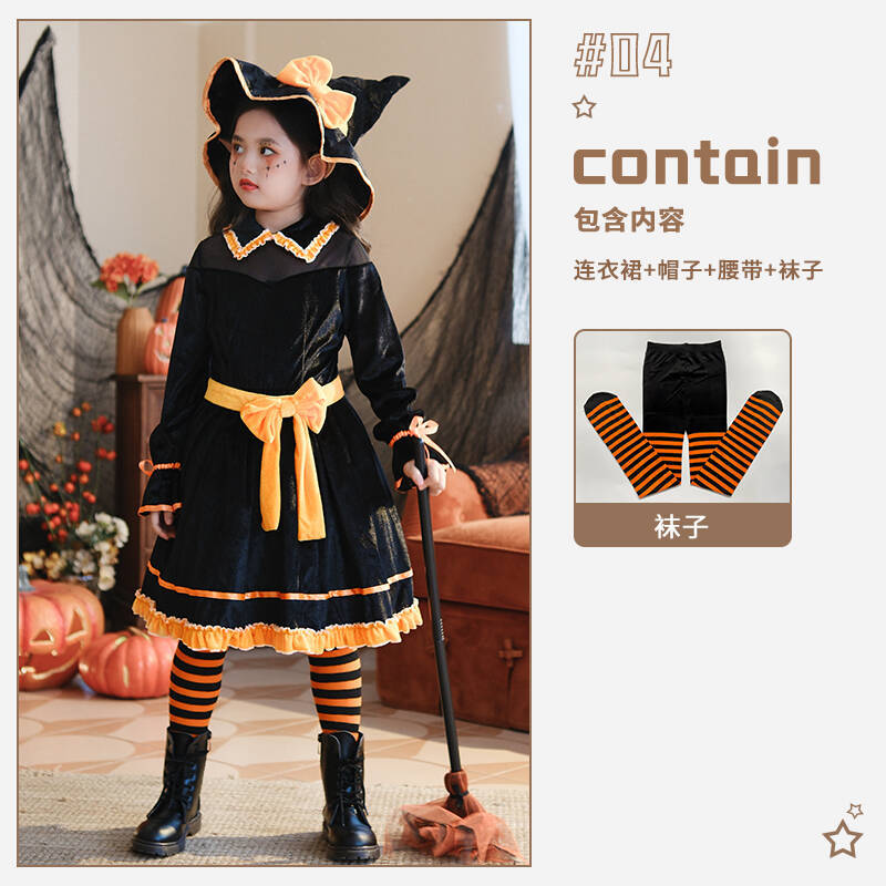 Halloween Children's Costume Pumpkin Costume Funny Baby Children's Costume Witch Costume Witch Stage Performance Dress