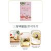 Honigpfirsich Oolong Teebeutel Chinesisches Kräuter Dreieckspaket 60g