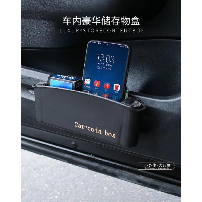 Universal Type Car Change and Miscellaneous Storage Box Car Door Trash Bin Car Accessories Interior  Trunk Organizer Gadget