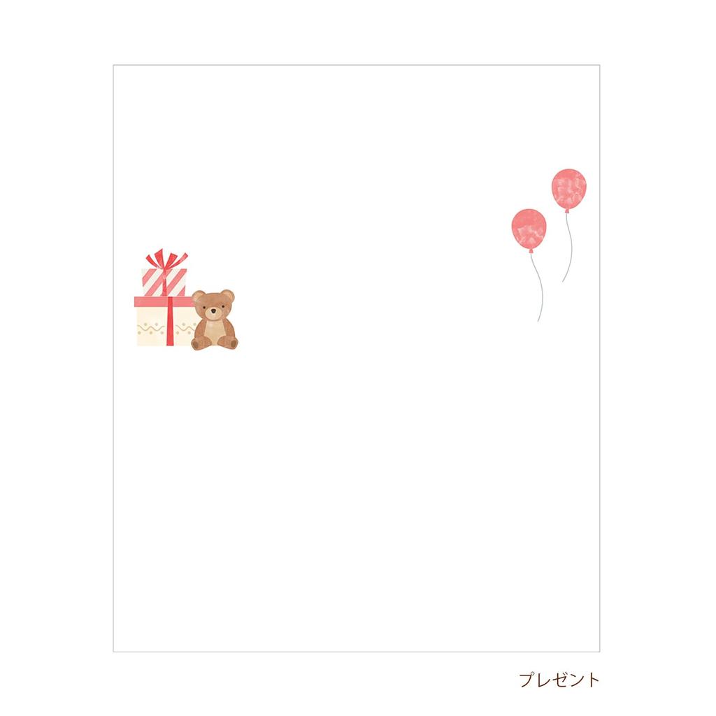 Kamiiso Sansho Kaishi de saison Kaishi Set 62, 3-Piece Set (Gift, Snowman, and Camellia Designs), Approx. 17.5 x 14.5 cm, 20 Sheets x 3 Packs,