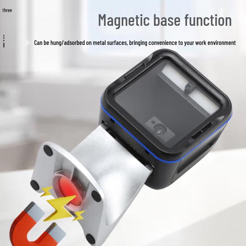 MINDEO MP719 Wired QR Code Barcode Scanner Platform