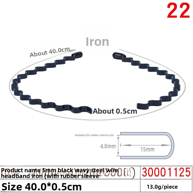 Men's and Women's Iron Hair Bands Headbands R Invisible Sports Back Hair Holes Wavy Hair Clips Magic Headwear