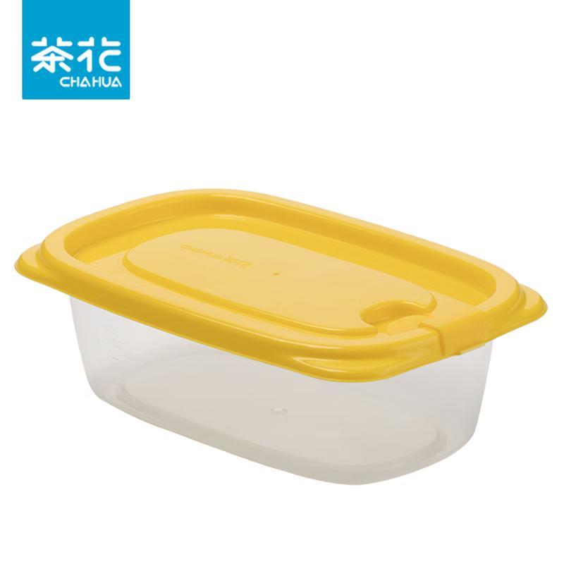 Camellia 550ml Microwaveable Sealed Food Container