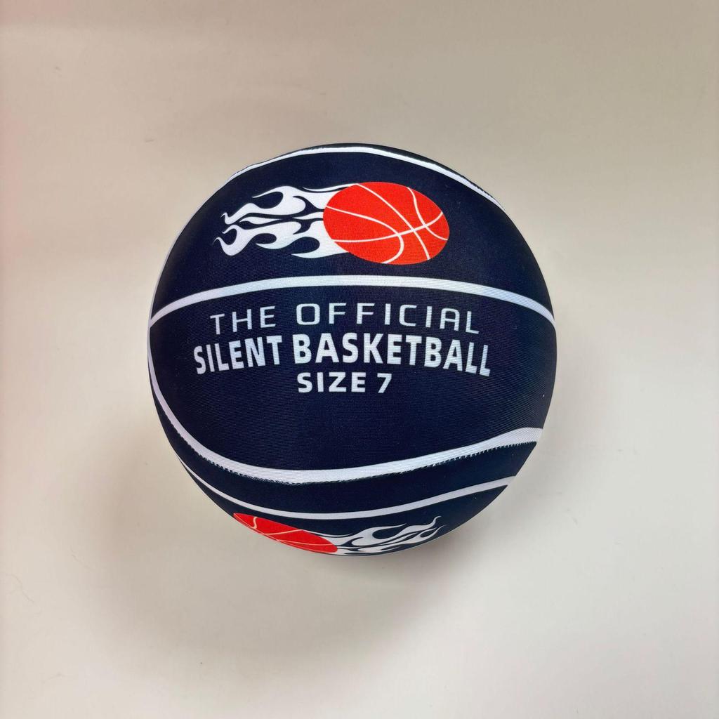 Sessiz İç Mekan Basketbol: Çocuklar İçin Yüksek Seken Sünger, Dökülmez, 18cm, 21cm, 24cm Boyutlarında Mevcuttur