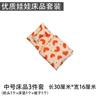 Mini Doll Furniture Bedroom Children Play House Double Bed Wooden Fabric Bed OB11 BJD Doll