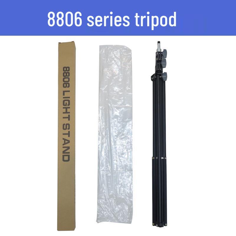 Photography Light Stand & Mobile Phone Tripod – 2.1m Adjustable Floor & Desktop Bracket for Live Streaming