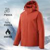 Plush and Thickened Jacket for Warmth and Waterproof Graphene Cotton Coat for Women and Men
