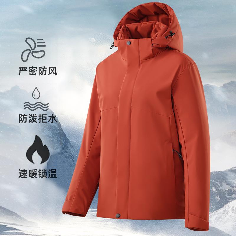 Plush and Thickened Jacket for Warmth and Waterproof Graphene Cotton Coat for Women and Men