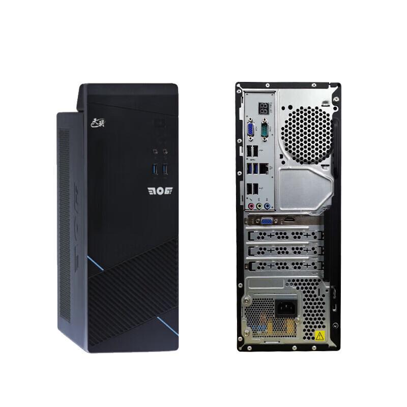 Tianyue TR1192 Loongson 3A4000 Domestic Desktop PC (CN version)
