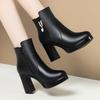 Women's Autumn/Winter High-Heeled Short Boots with Chunky Heels and Fleece Lining