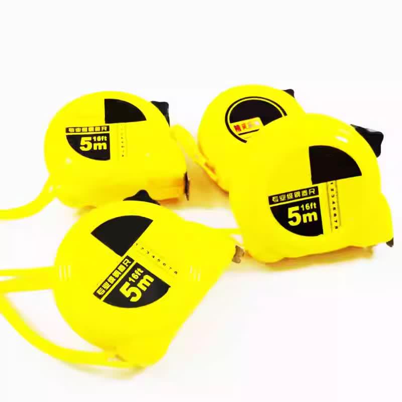 HNYH 7.5m Measuring Tape