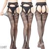 European & American Women's Mesh Jacquard Garter One-Piece Pantyhose