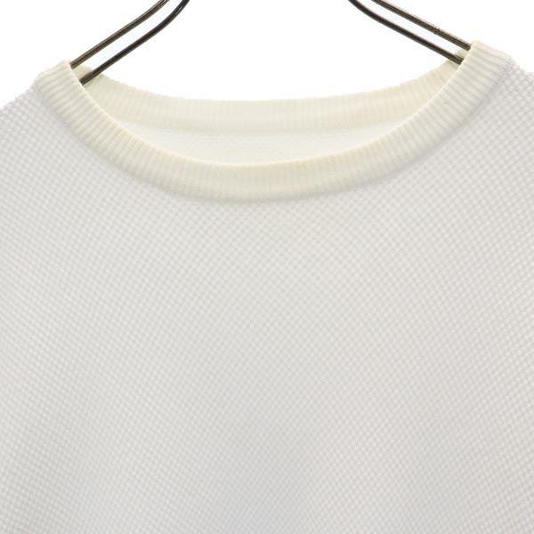 Crepuscule made in Japan Maglione a maniche lunghe 1 Maglia sistema bianco Uomo Usato