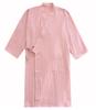 Nursing Japanese Front Hot for Men [ASHE RANGE] Men's Bathrobe, Nightwear, Yukata, Nightgown, 100% Cotton, Gauze, Pajamas, Nightgown, Care,