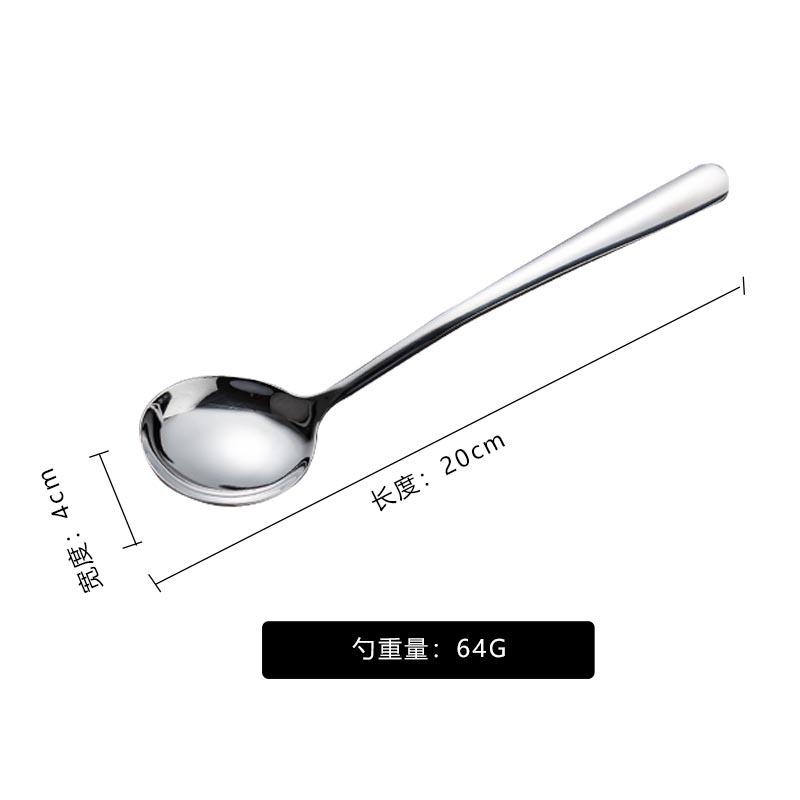 Creative European 304 Stainless Steel Steak Knife, Fork and Spoon Thickened Western Tableware Two-piece Set Steak Knife, Fork and Spoon