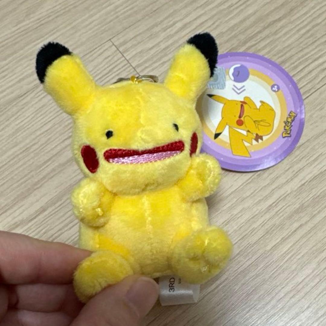 Korea Pikachu Pokemon Plush Keychain