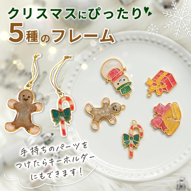 (Keratta) Resin Set for Making Christmas Tree Ornaments with Lights and Silicone Molds, Snowflake, Gingerbread Man, and Snowman