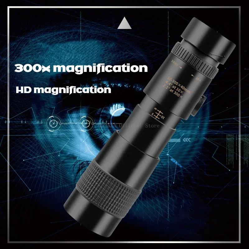 10-300X Zoom Metal Powerful Binoculars HD Bak4 Long Range Quality Portable Professional Telescope Monocular for Hunting