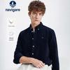 Navigare Men's Long Sleeve Casual Commuter Shirt