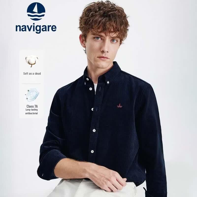 Navigare Men's Long Sleeve Casual Commuter Shirt