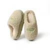 Slippers Deodorant and Non-slip Home Warm Cotton Slippers Women's Wear Plush Home Thick-soled Autumn and Winter Home Confinement Shoes
