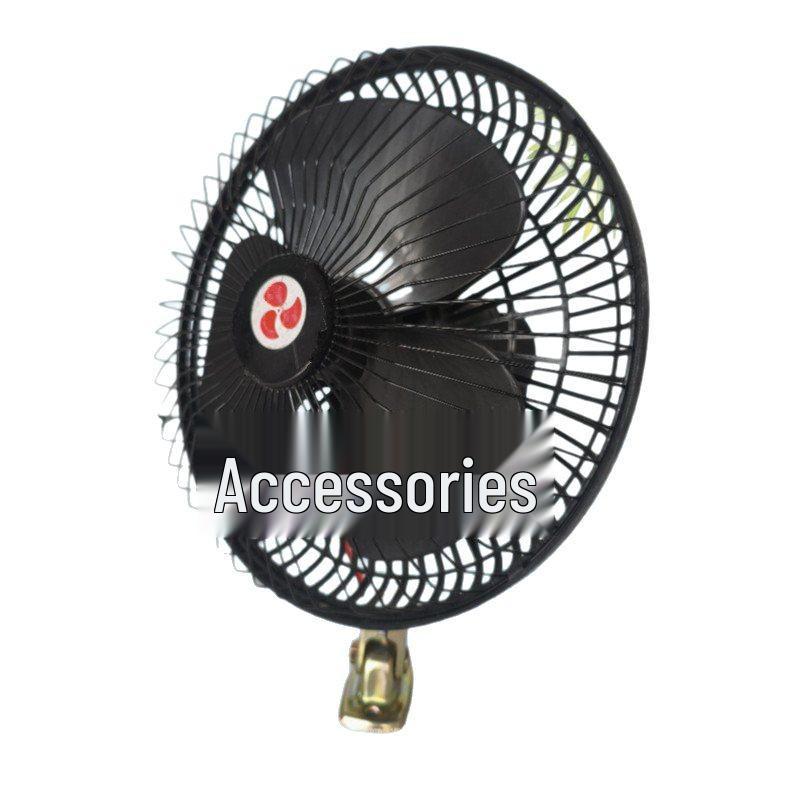 Universal Electric Fan for Cars, Food Trucks, Tricycles, and Agricultural Vehicles