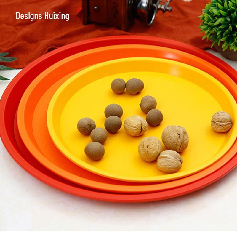 Huihuang Round Non-slip Plastic Serving Tray
