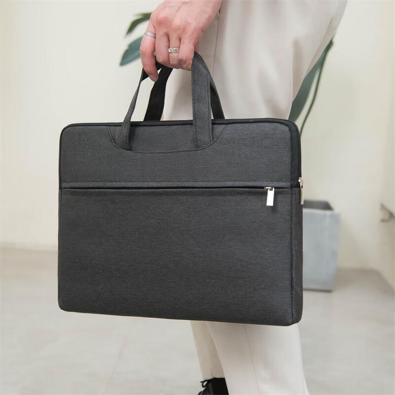 Ultra-Thin Lightweight Laptop Briefcase
