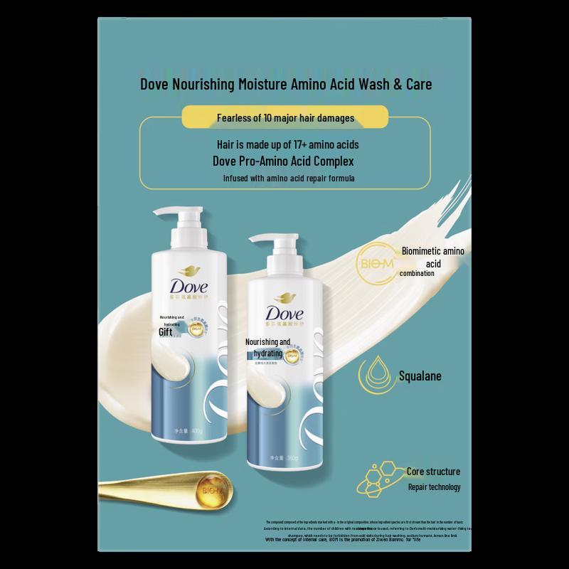 Dove Nourishing Hydration Amino Acid Shampoo Set