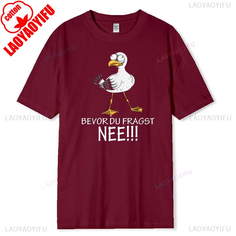 Bevor Du Fragst Nee Seagulls Kein Bock Lust Gerunisex Funny Text Graphic Tshirt Black Cotton Vintage Short Sleeve Round Neck Unisex