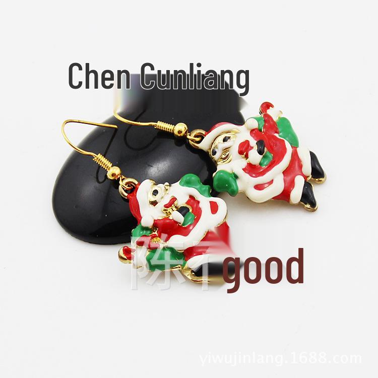 Trendy Christmas Earrings: Festive Fashion Collection