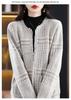 Women's French Chic Wool Houndstooth Cardigan - Autumn/Winter Thick Knit Tassel Coat