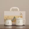 Ru Kiln Ceramic Tea Cup Gift Box with Lid Office Cup Thousand Miles Jiangshan New Chinese Mug Business Souvenir