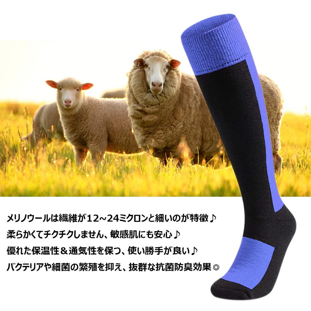 Ski Snowboard Wool Graduated Compression Antibacterial and Odor Sports Hiking and Gray Size L Socks, Socks, Socks, Design, Resistant, Socks, Socks,